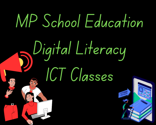 MP School Education Digital Literacy